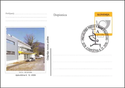 PRESELITEV POŠTE V NOVE PROSTORE